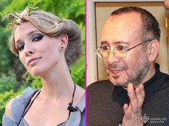 Катя Осадчая, Петр Листерман