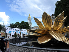 Відкриття Arsenale