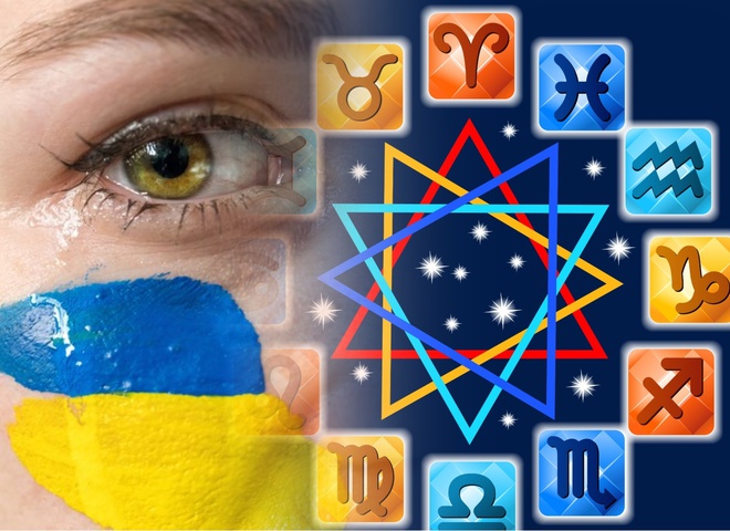 Липень 2023 року стане складним місяцем для трьох знаків зодіаку