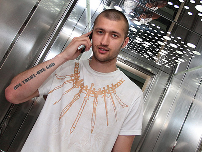 Тамерлан та Олена Омаргалієва