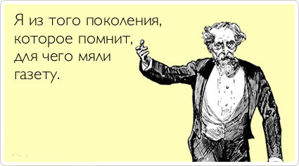 ТОП лучших аткрыток