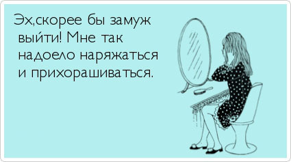 ТОП лучших Atkritok