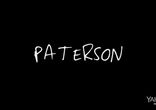 Paterson Trailer