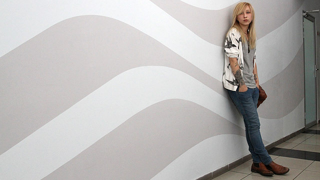 Валерия Ковальская