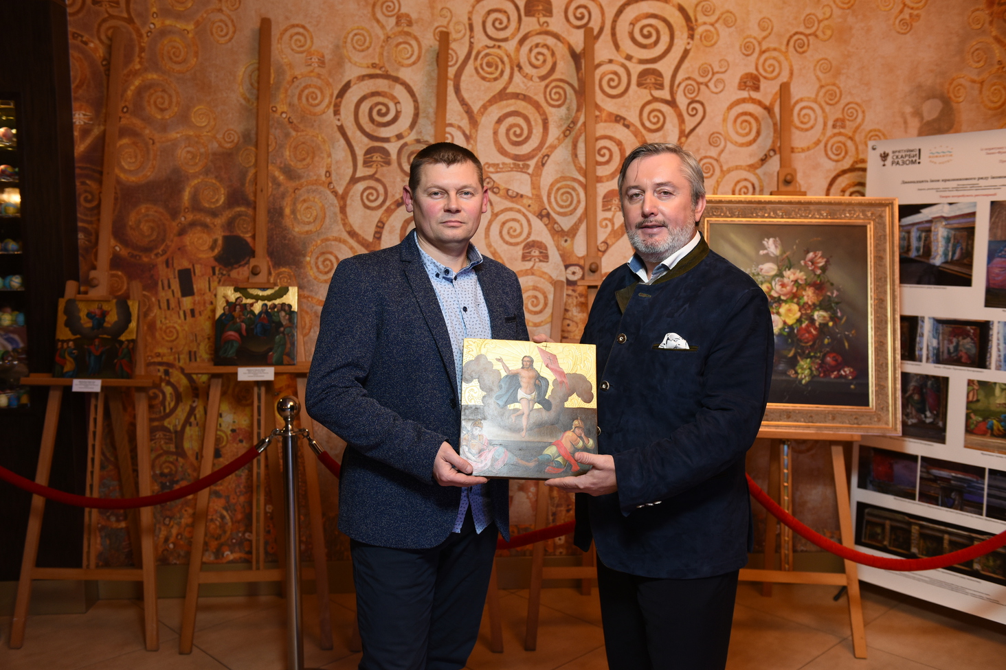 Яремче фест