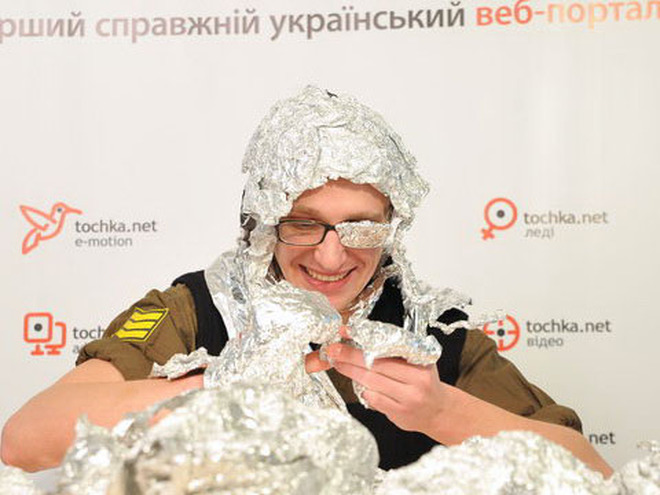 Игарь-Шмыгарь