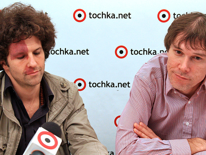 Луї Франк та Ілля Галушко