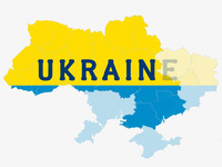 Украина