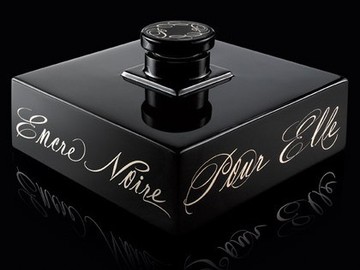 Інтелігентний парфум «для неї»