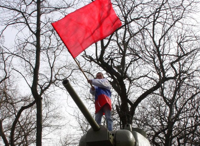 червоний прапор