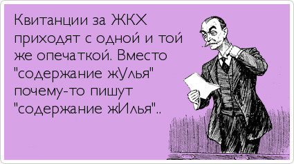 ТОП лучших Atkritok