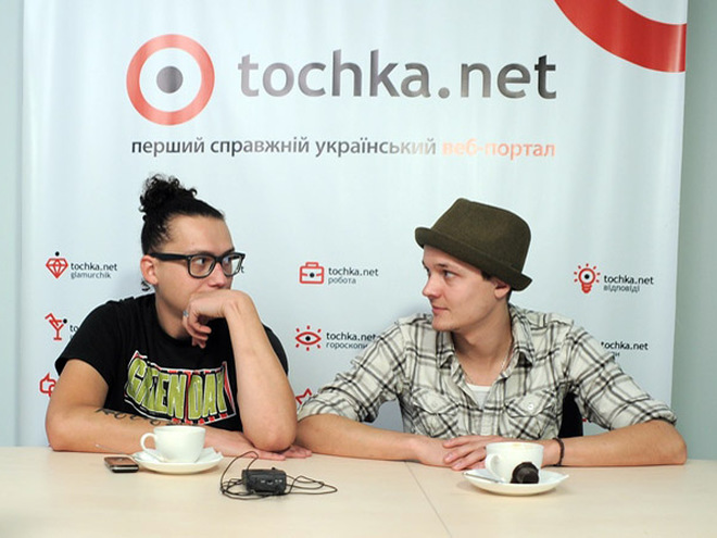 Женя та Саня