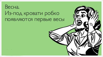 ТОП лучших Atkritok