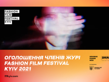 Fashion Film Festival Kyiv 2021