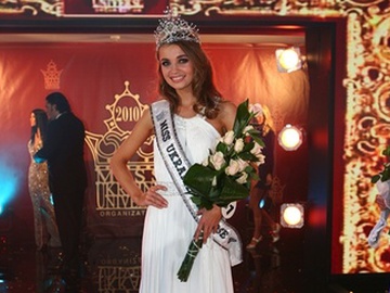 Анна Пославская стала победительницей Мисс Украина Вселенная-2010