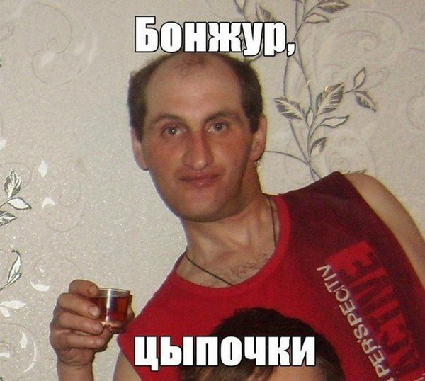 Романтические мужчинки из соц. сетей