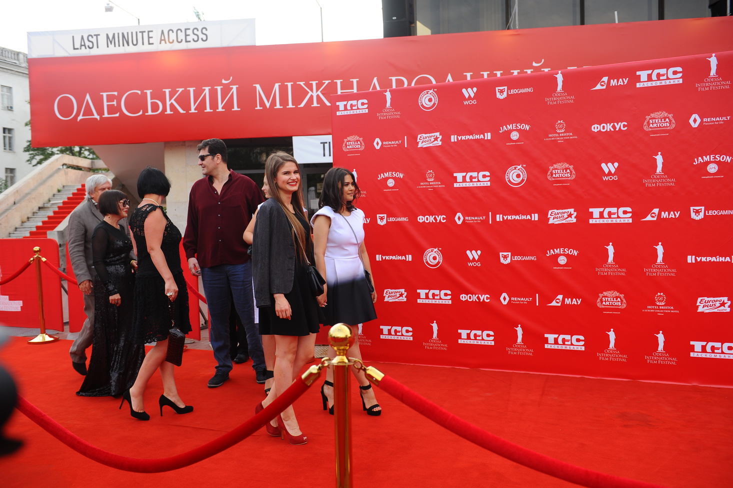 Відкриття ОМКФ-2015