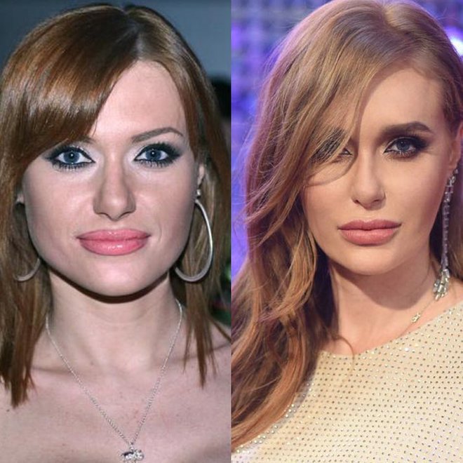 Слава Каминская