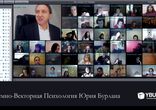 Воспитание ненормальных детей нормальными психопатами. СВП - svpkino