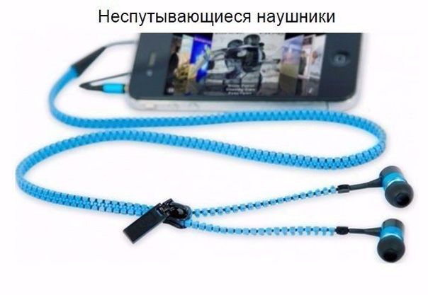 Крутые изобретения, которые должны быть повсюду