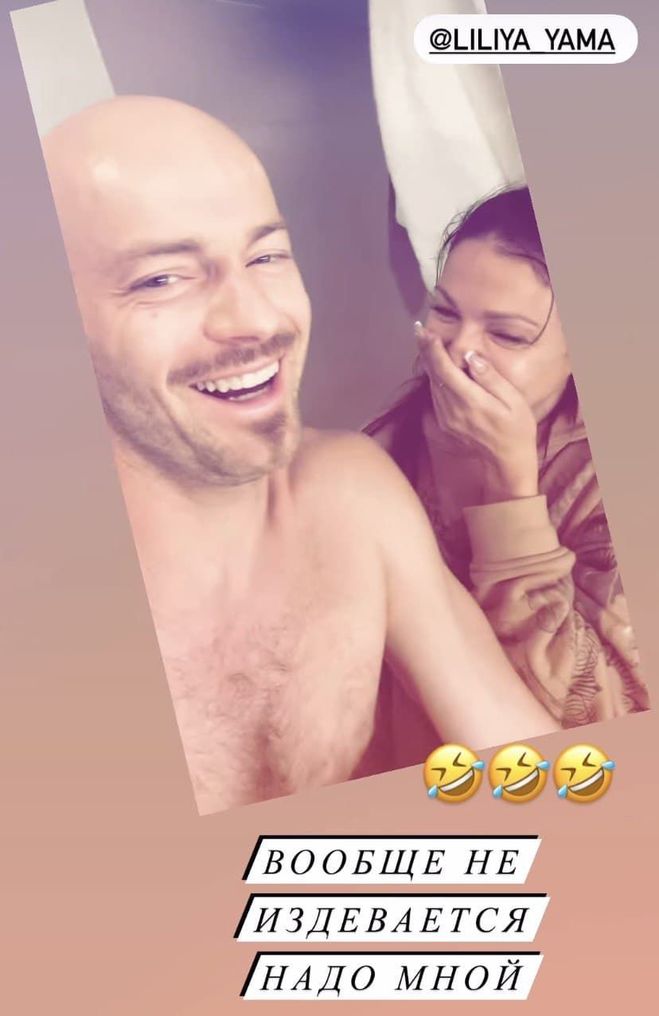 Син Влади Ями поголив йому бороду