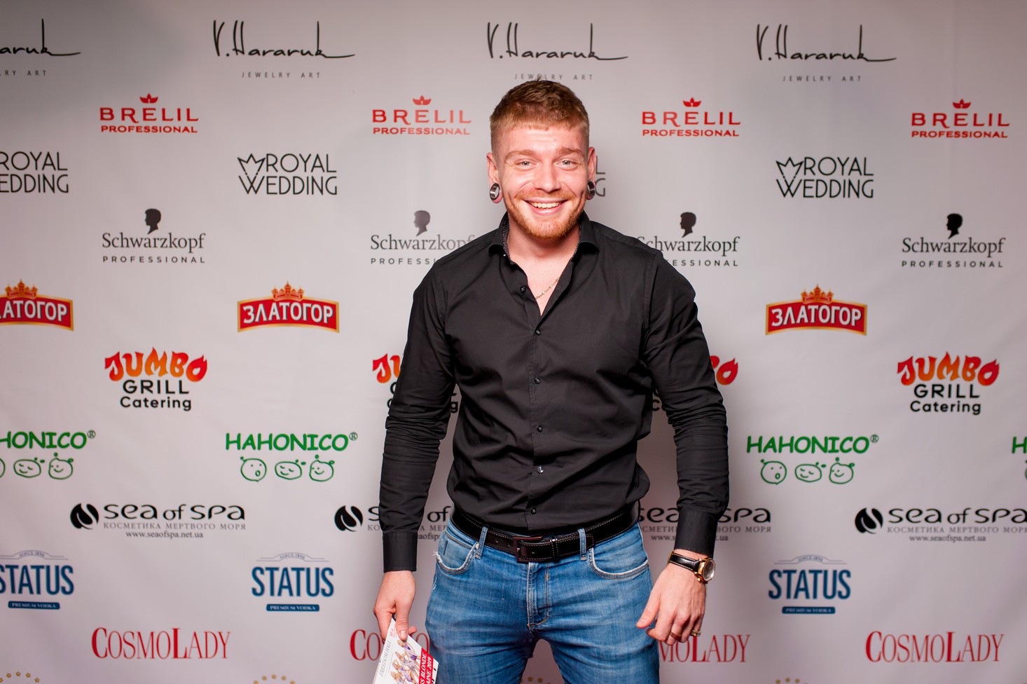 MISS BLONDE UKRAINE 2019