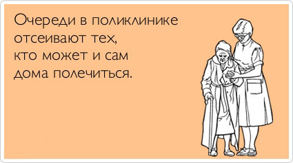 ТОП лучших Atkritok