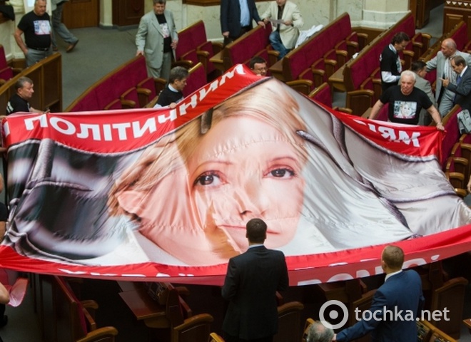 БЮТ требует свободу для Тимошенко