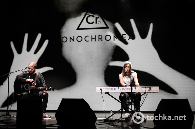 Monochromea концерт