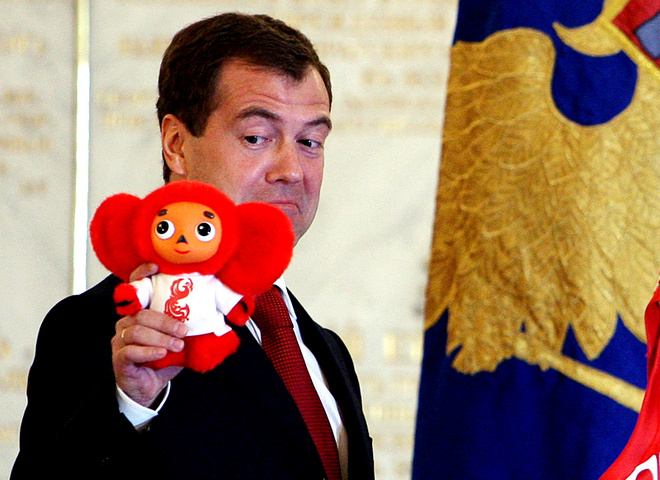 Дмитрий Медвєдєв