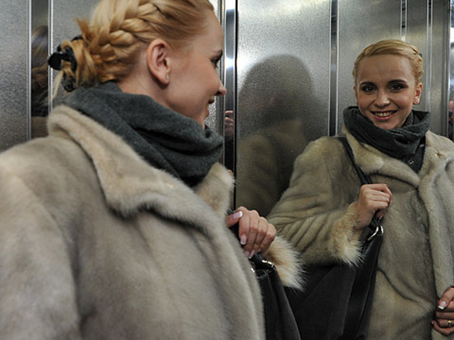 Лілія Ребрик