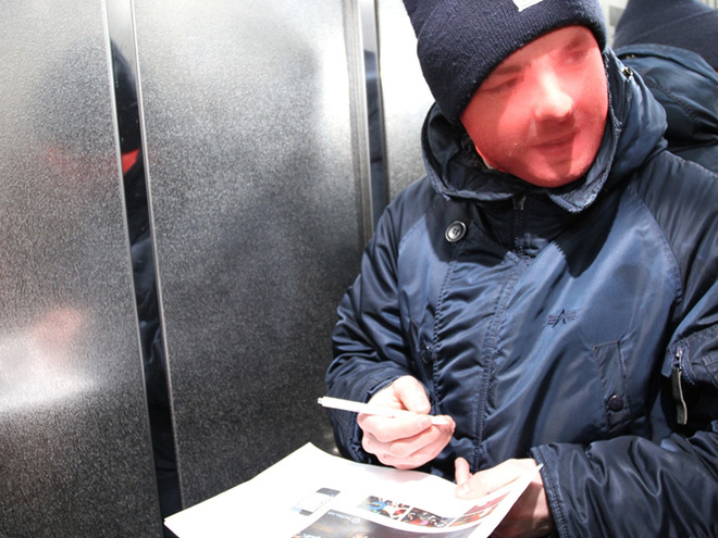 Пивник Петя