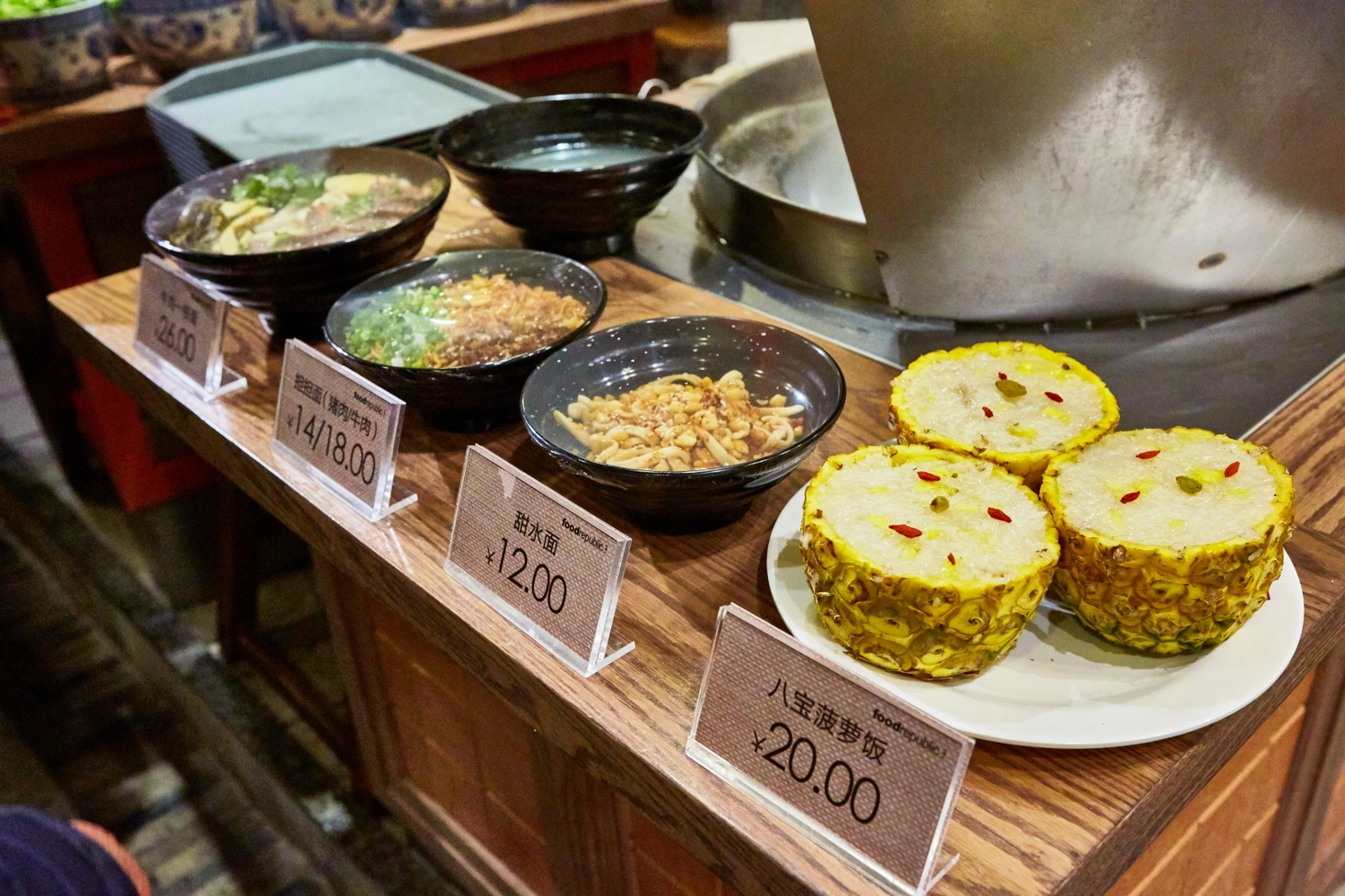 Інший Всесвіт очима популярного фотографа Андрія Саримсакова. Шанхай