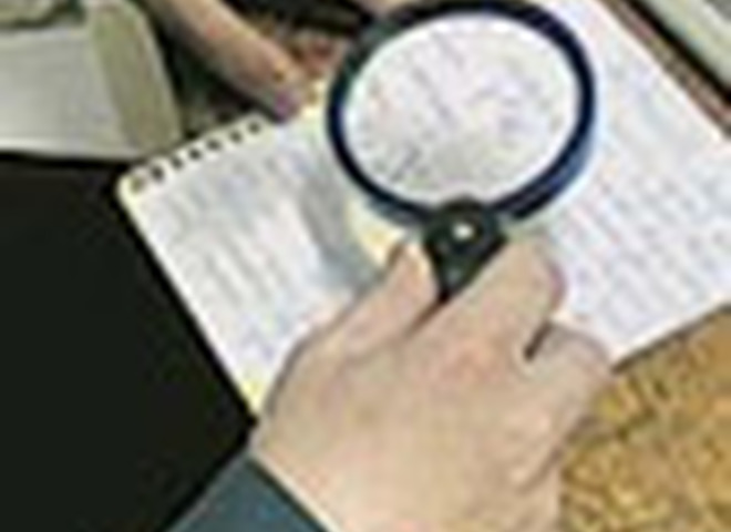 графологи могут много узнать о человеке