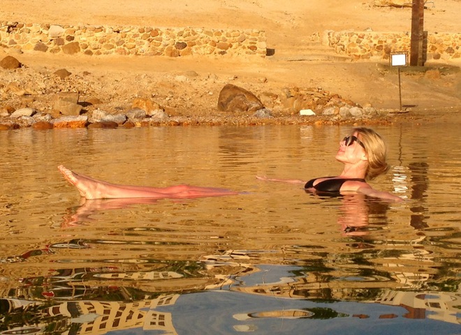 Ольга Фреймут