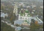 Чернигов