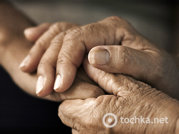 Благодійна акція