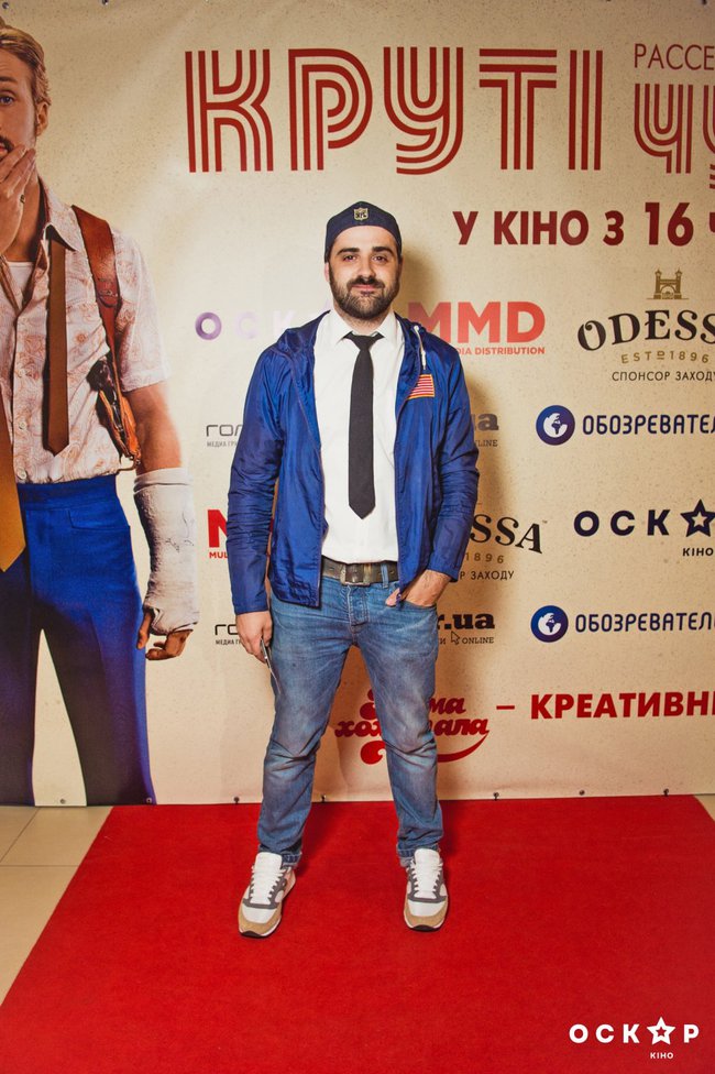 Крутые чуваки премьера