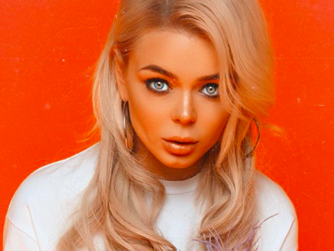 Алина Гросу