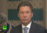 Миллер: Москва и Анкара договорились о строительстве морского газопров