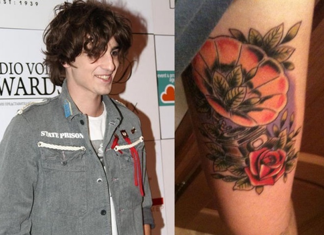 Владимир Дантес