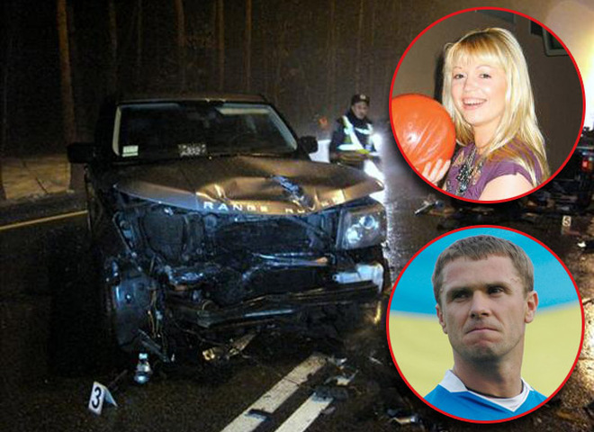 Жена Сергея Реброва попала в аварию