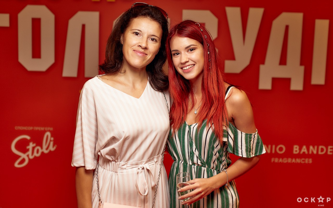 У Києві відбулася прем'єра фільму "Одного разу в... Голлівуді"