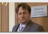 6 кадров о секретарше