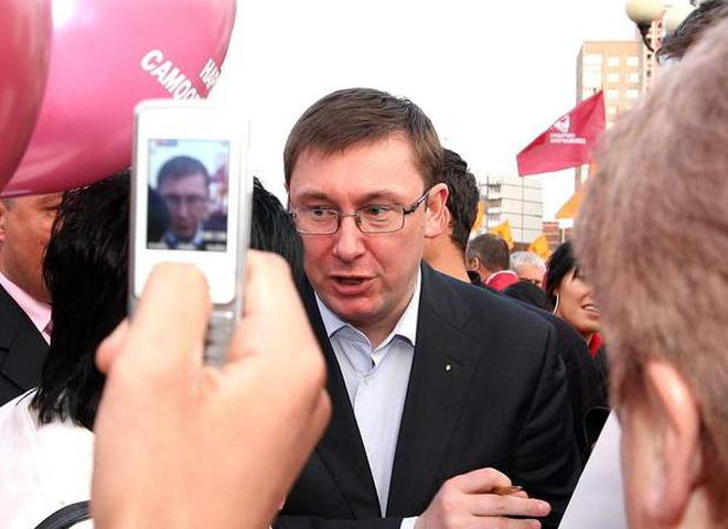 Юрий Луценко