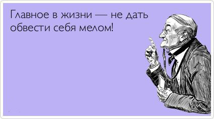 ТОП лучших Atkritok