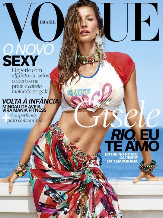 Яркая вечеринка: Жизель Бундхен в купальнике на страницах Vogue 