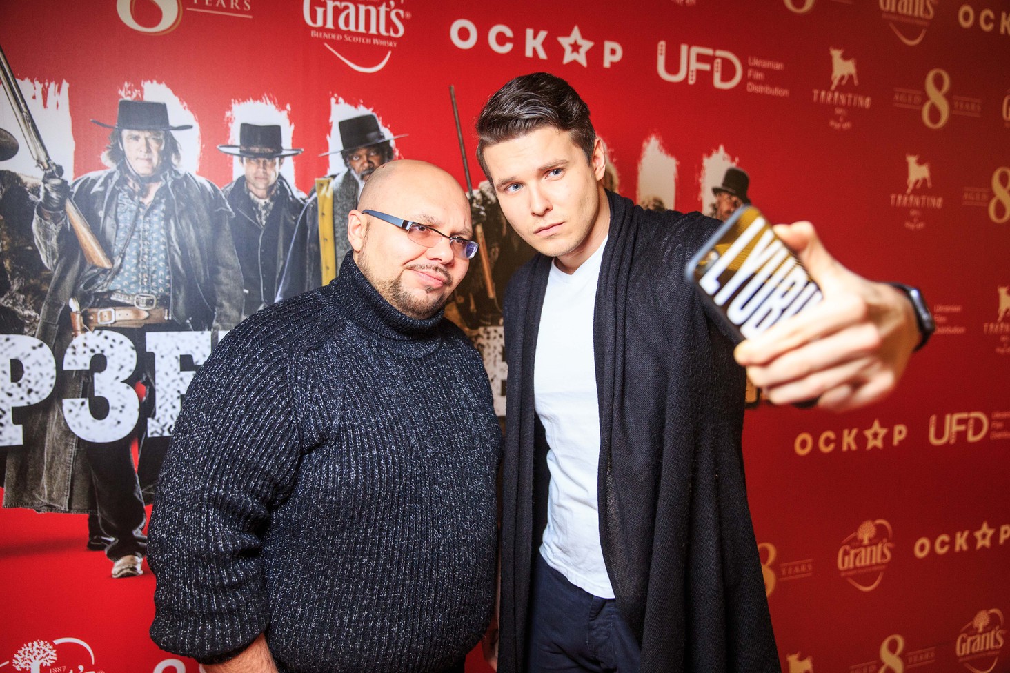 "Омерзительная восьмерка" премьера