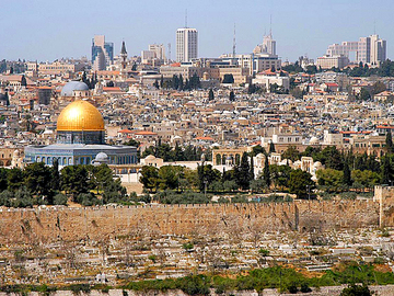 Цікаві місця Єрусалиму: Старе місто