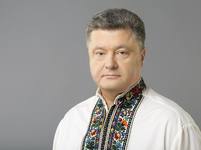 Петр Порошенко